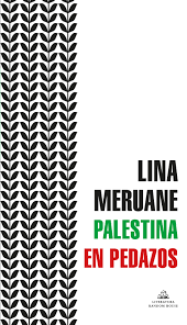 PALESTINA EN PEDAZOS